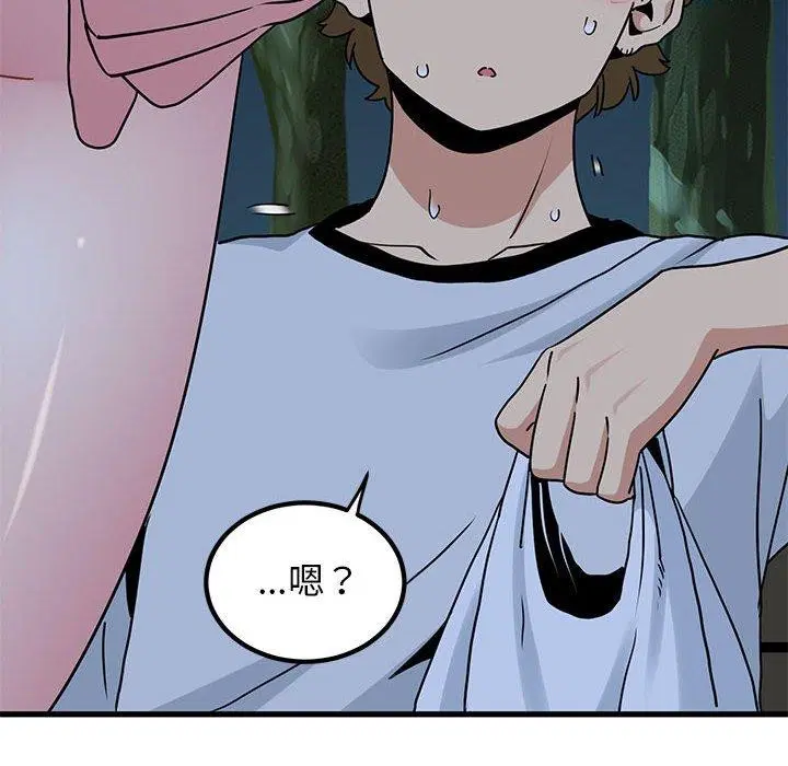 第53話