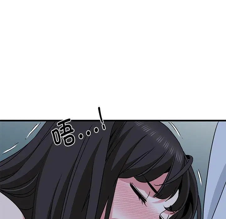 第53話