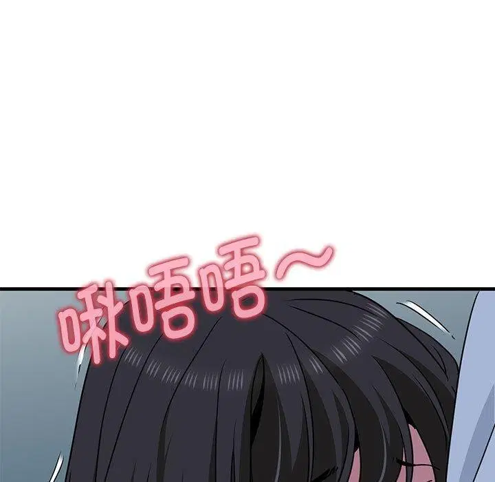 第53話