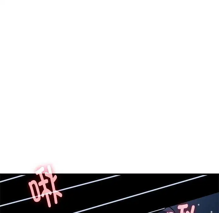 第53話