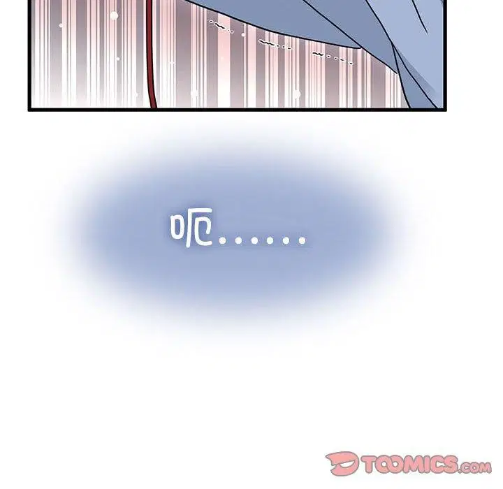 第53話