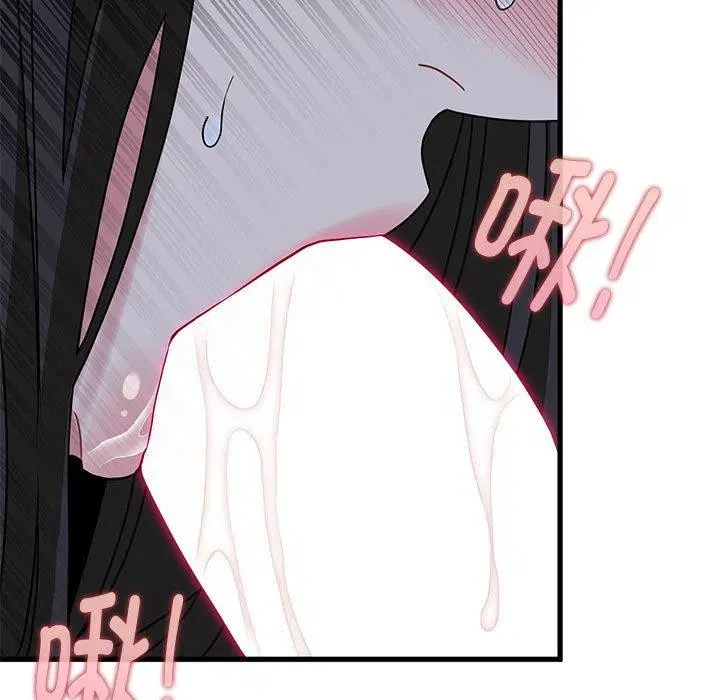 第53話