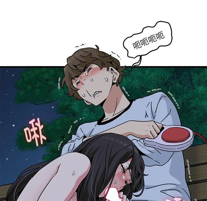 第53話