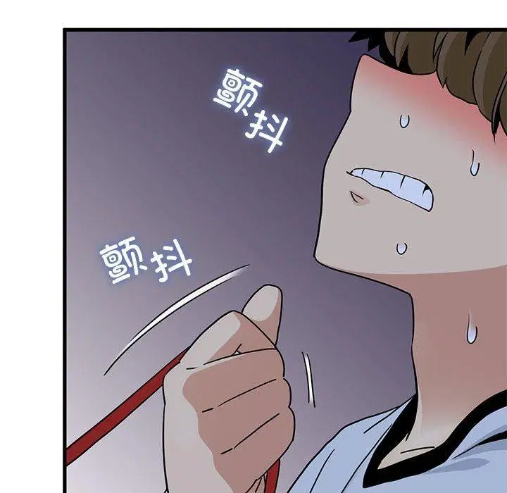 第53話