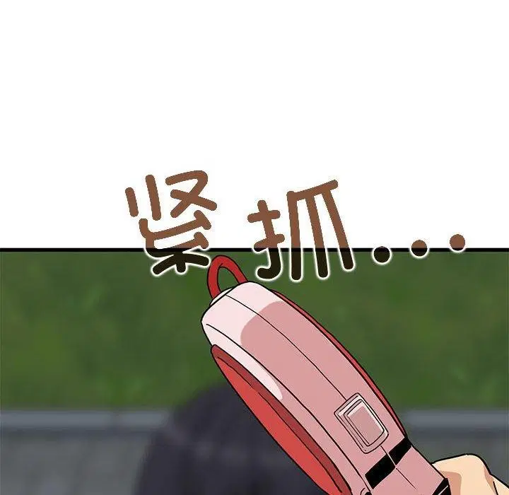 第53話