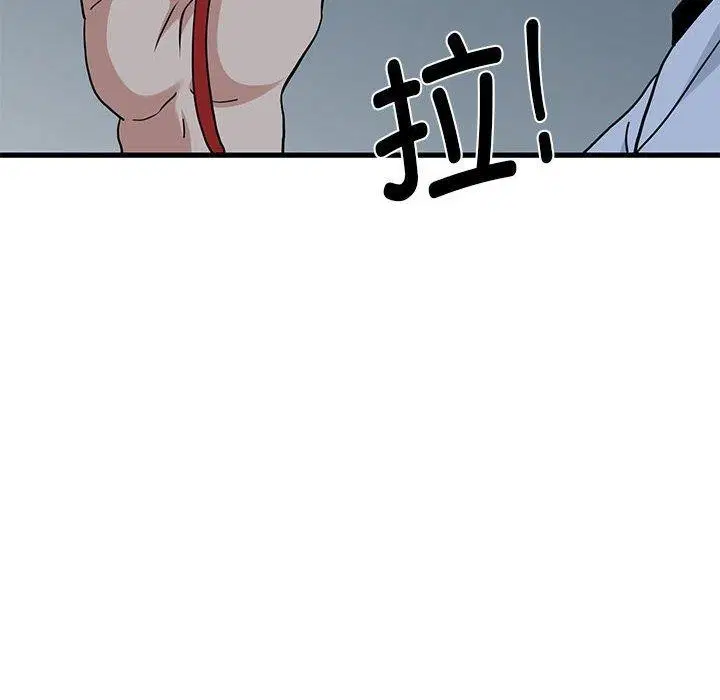 第53話
