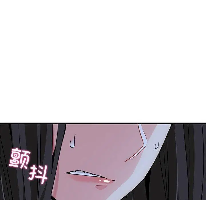 第53話