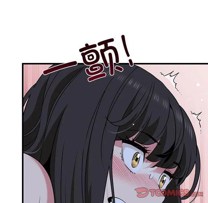 第53話
