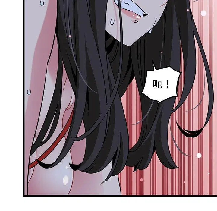 第53話