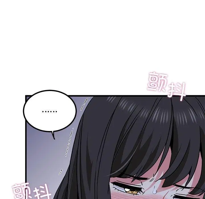 第53話