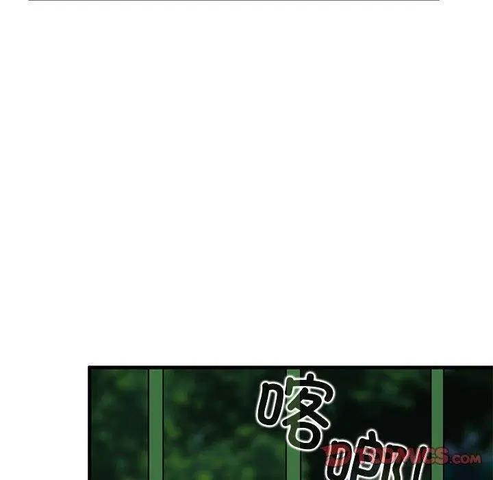 第54話