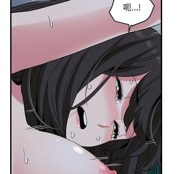 第54話