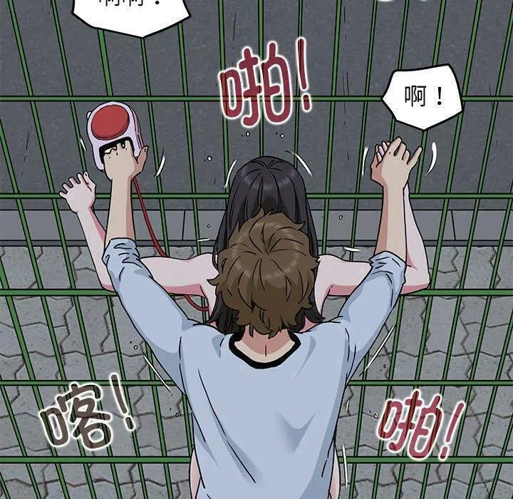 第54話