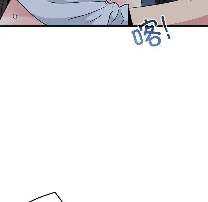 第54話