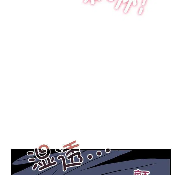 第54話