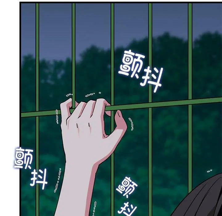 第54話