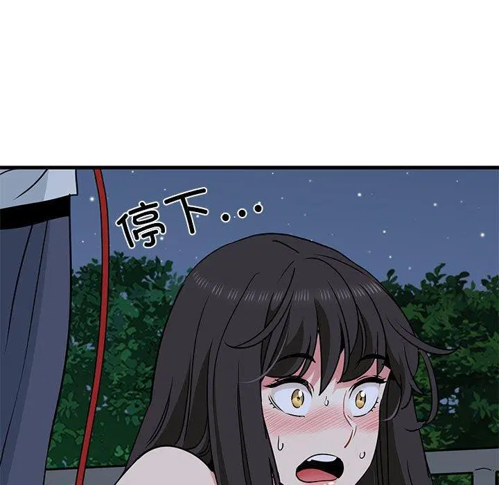 第54話