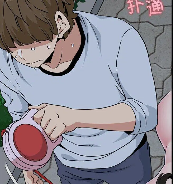 第54話