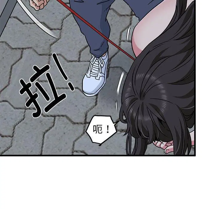 第54話