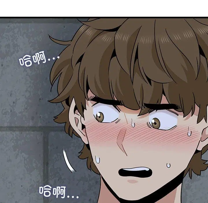 第54話