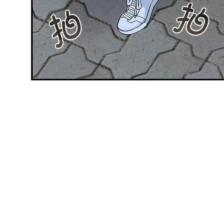 第54話