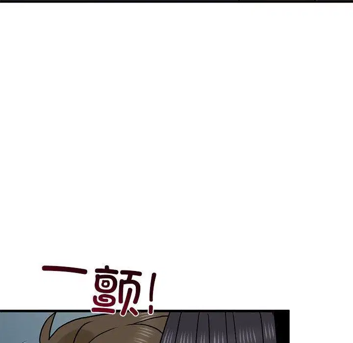 第54話