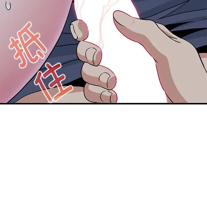 第54話