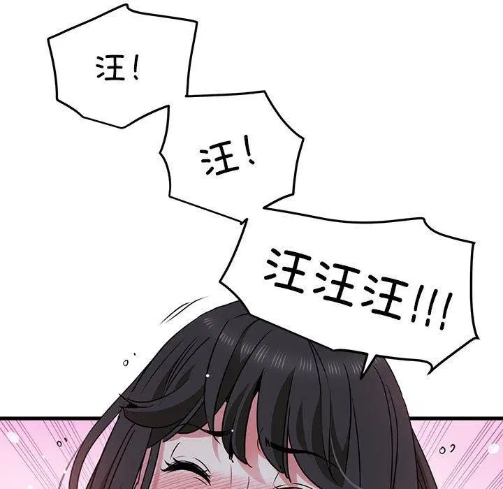 第54話