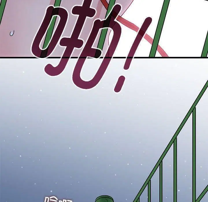 第54話