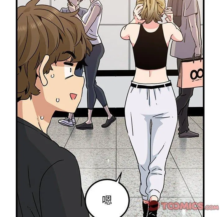 第55話