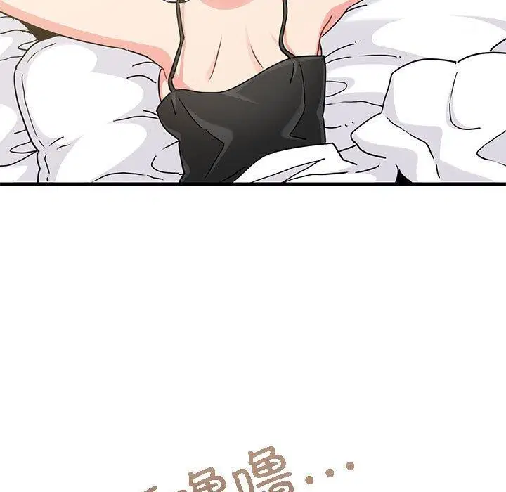 第55話