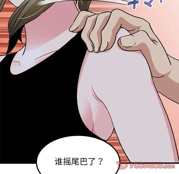 第55話