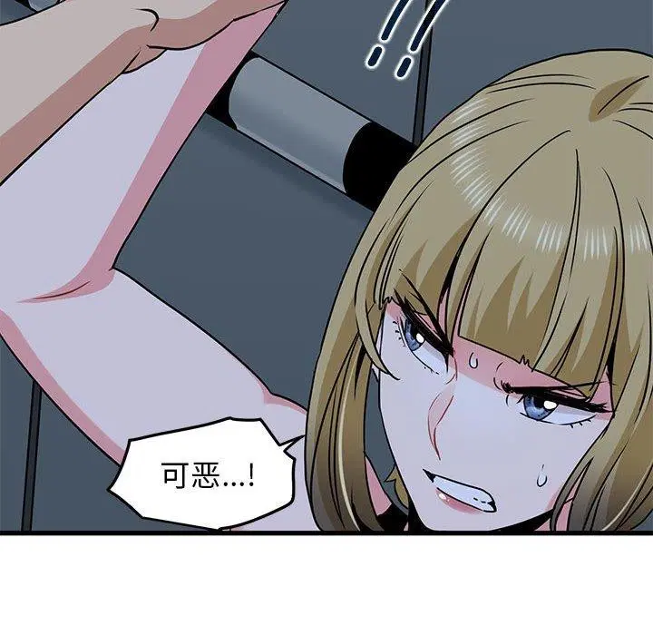 第55話