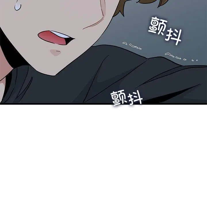 第55話