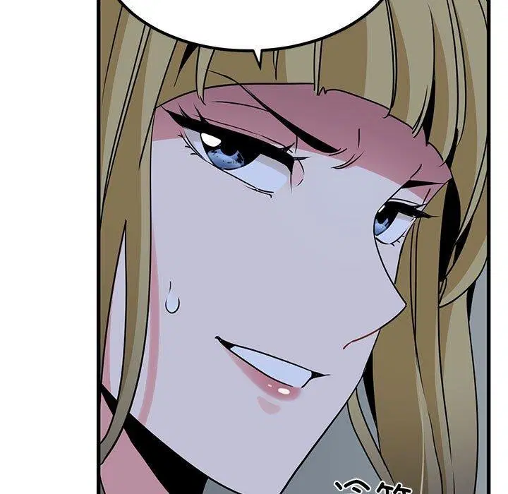 第55話