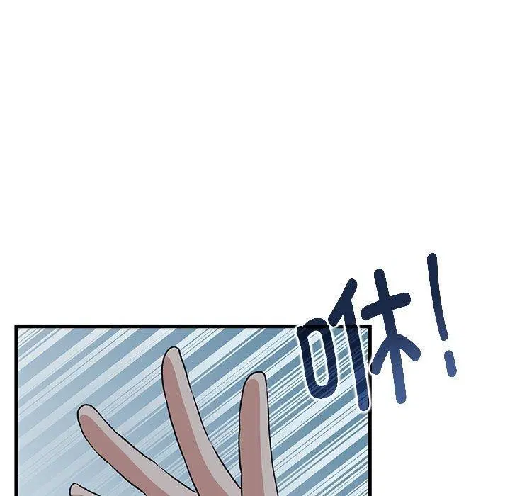 第55話