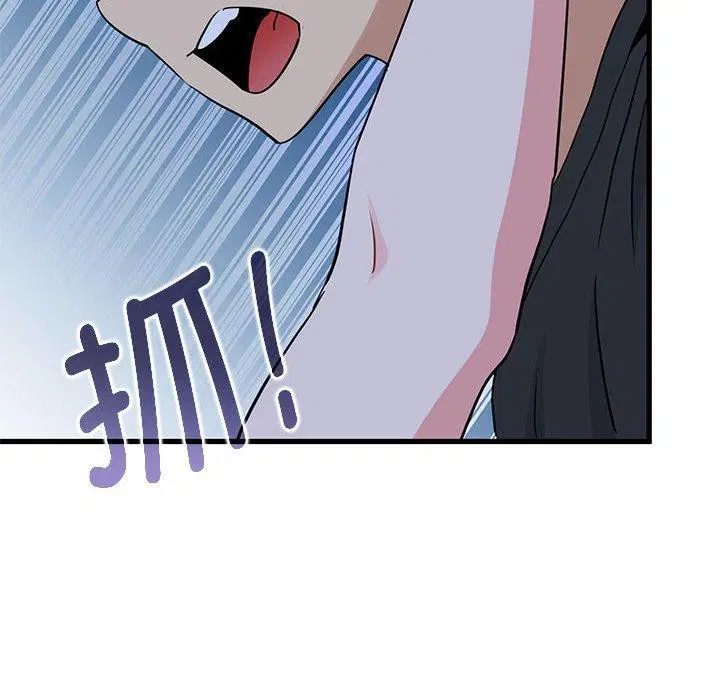第55話