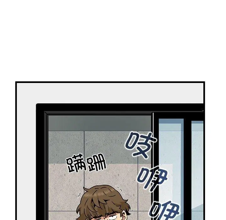 第55話