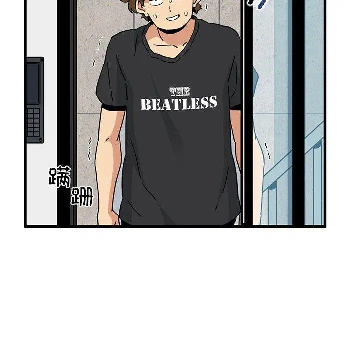 第55話