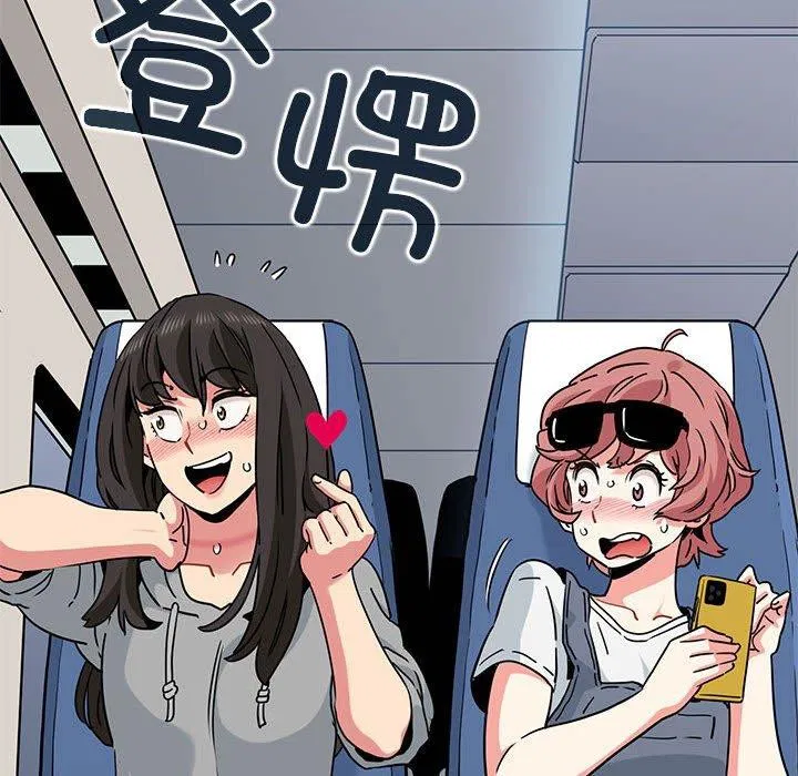 第55話