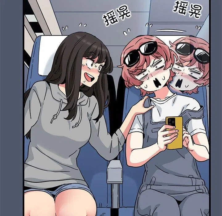 第55話