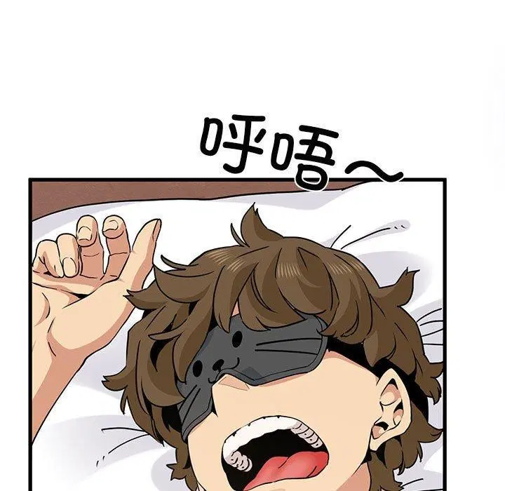 第55話