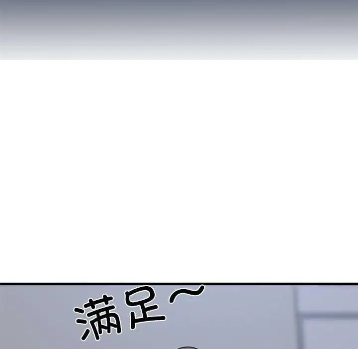 第55話