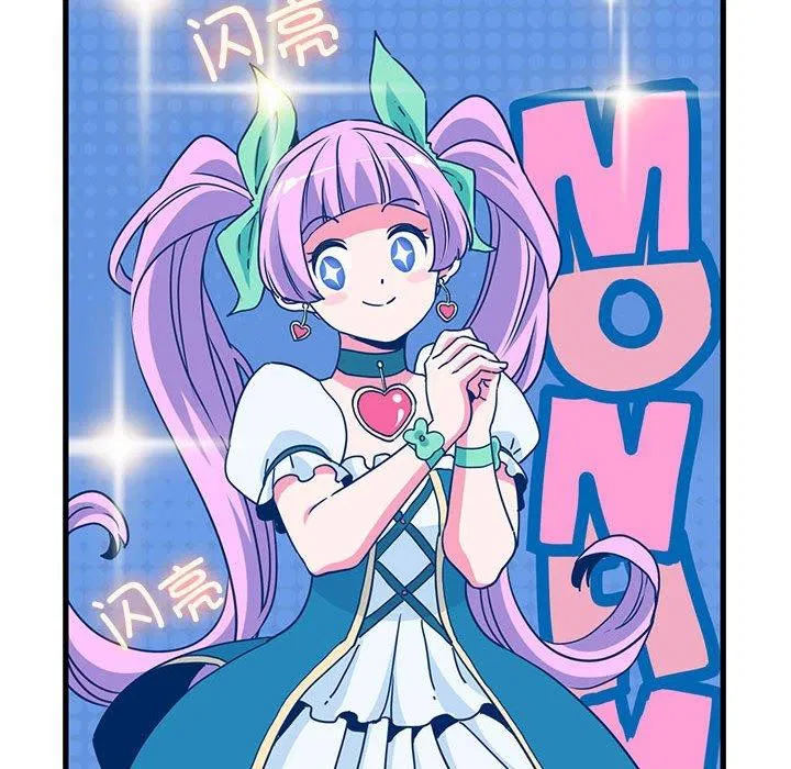 第55話