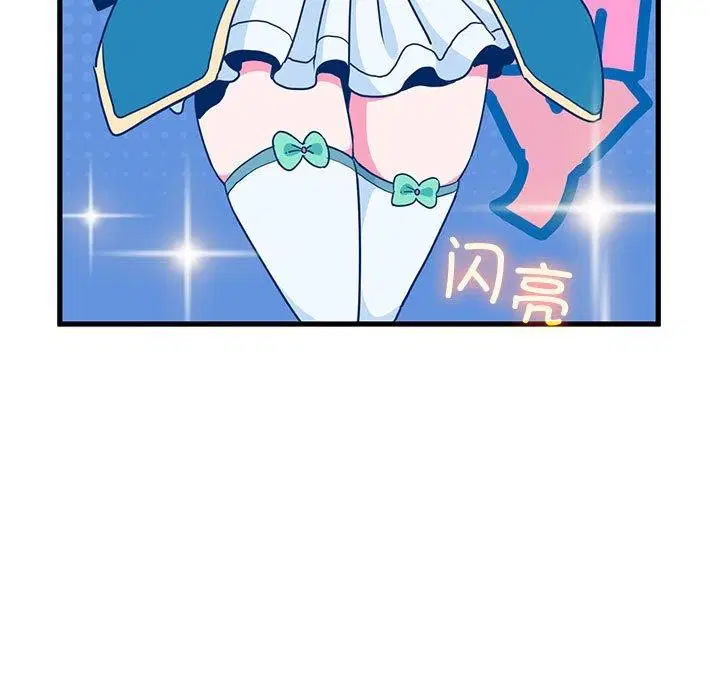 第55話