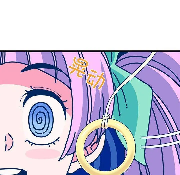 第55話