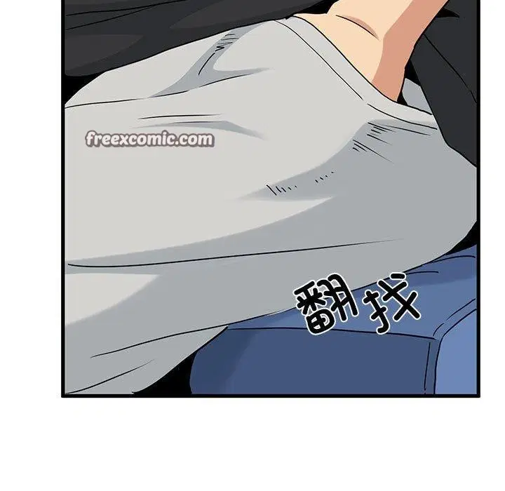 第55話