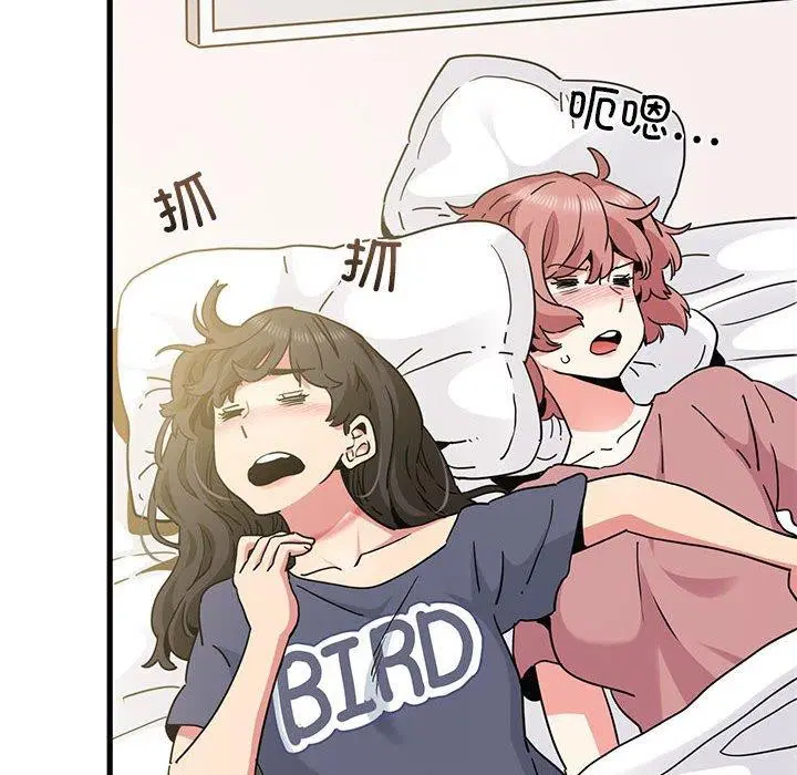 第55話