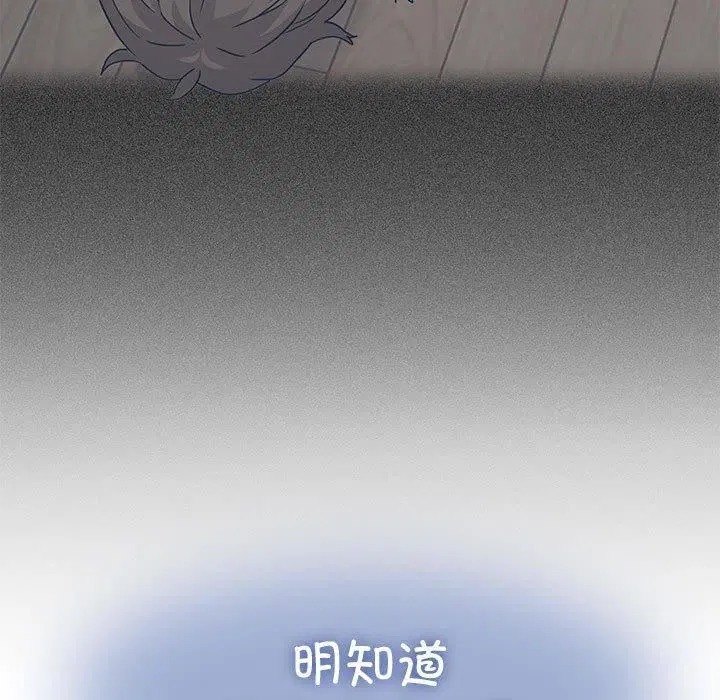 第55話