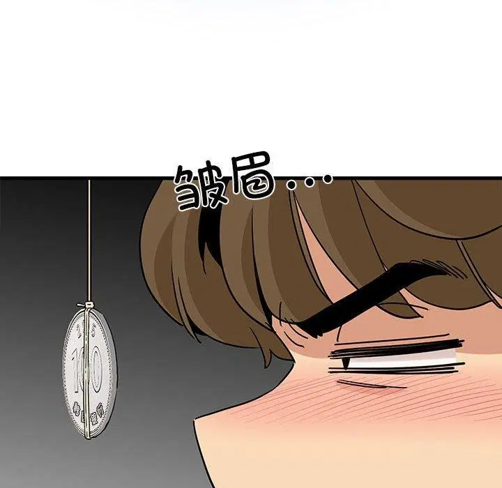 第55話
